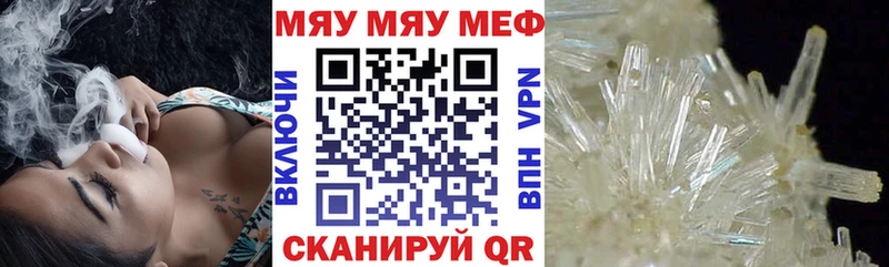 Виды наркоты Симферополь Бошки Шишки МЕФ СОЛЬ Гашиш COCAIN