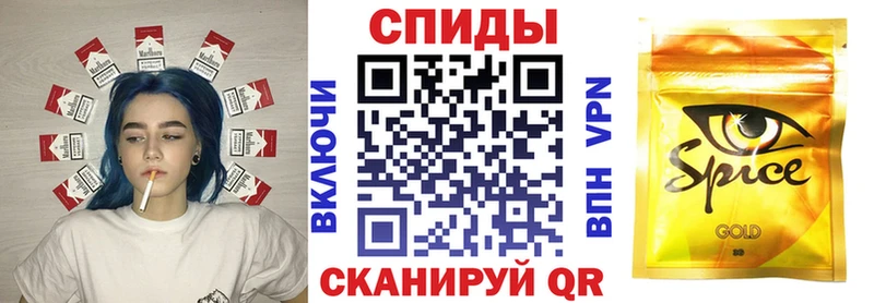 сколько стоит  Симферополь  БУТИРАТ BDO 