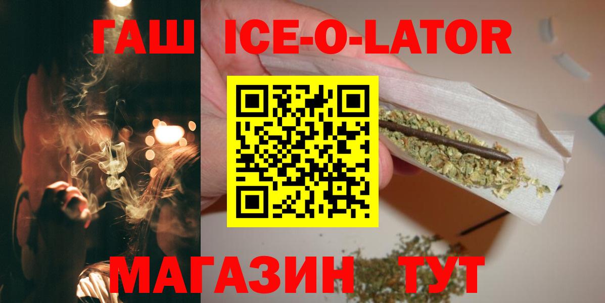  Cocaine Симферополь