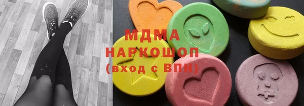 амфетамин Алексин