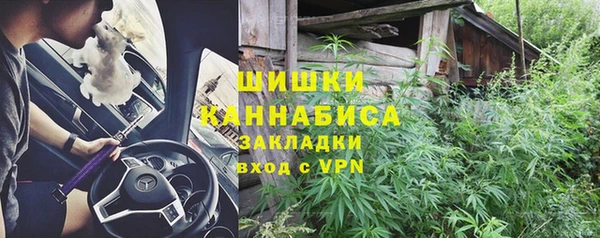амфетамин Алексин