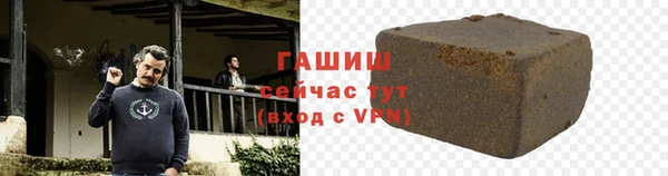 mix Протвино