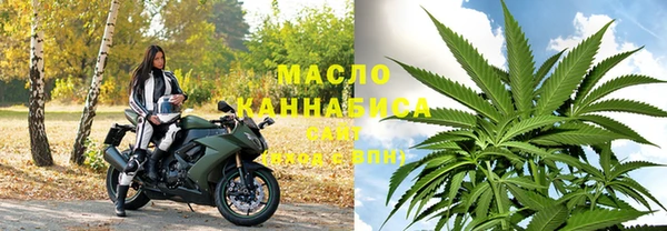 мефедрон мука Алексеевка