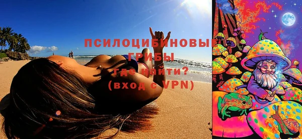мефедрон мука Абаза