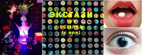 MDMA Алзамай