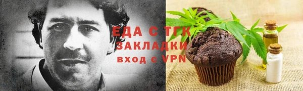 a pvp Пролетарск