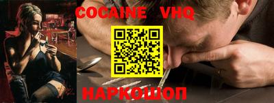 первитин Тверь