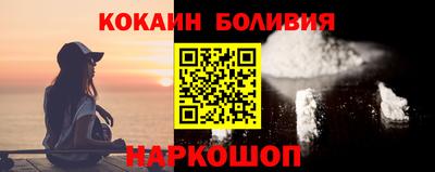 синтетический гашиш Татарск