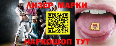 первитин Тверь
