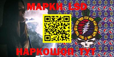 первитин Тверь