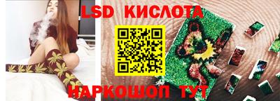 первитин Тверь
