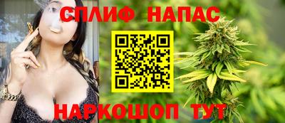 первитин Тверь