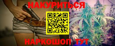 первитин Тверь