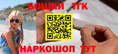 первитин Тверь