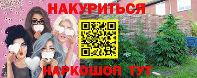 первитин Тверь