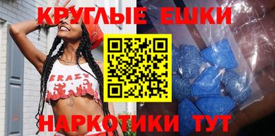 первитин Тверь