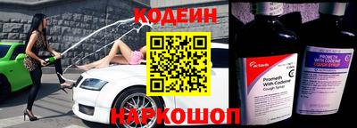 синтетический гашиш Татарск