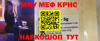 первитин Тверь