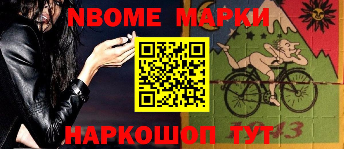 Где найти наркотики?  Симферополь  Alpha PVP СК   Марихуана  Кокаин  МЕФ кристаллы  Вход с VPN  ГАШИШ  ГАШ 