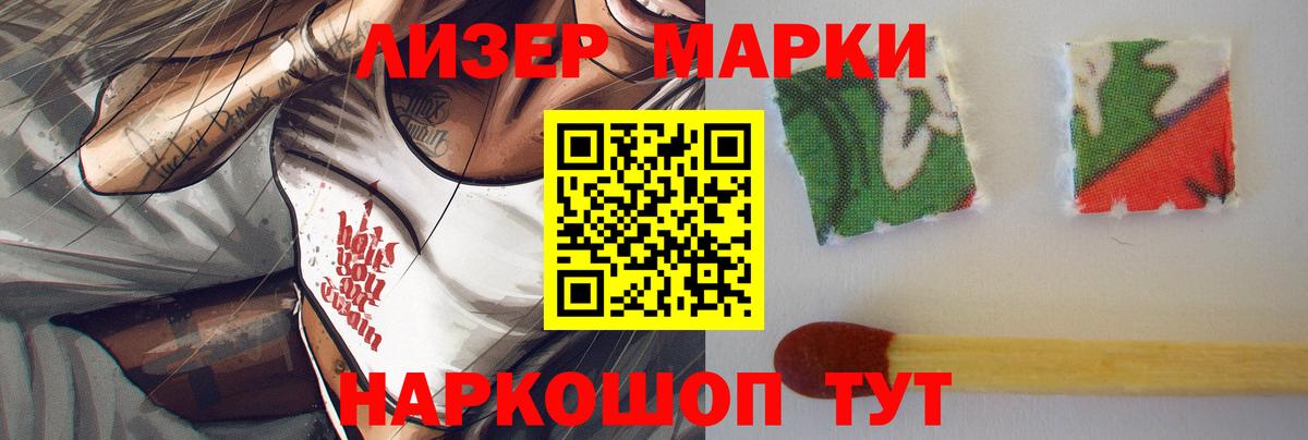 LSD-25 экстази ecstasy  Вход с VPN  Симферополь  ЛСД экстази кислота 