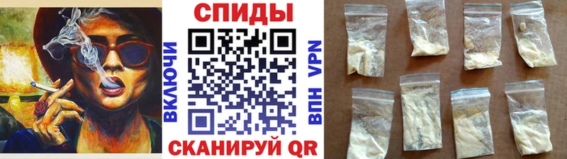 мориарти какой сайт кракен маркетплейс Симферополь МЕТАМФЕТАМИН винт