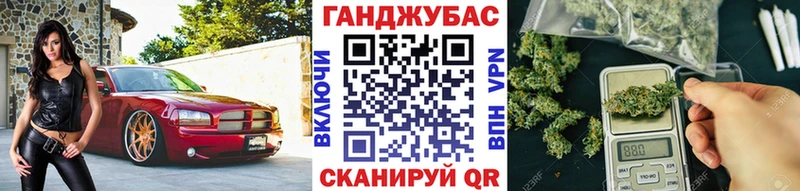 гидра ссылка  как найти   Симферополь  МАРИХУАНА планчик 